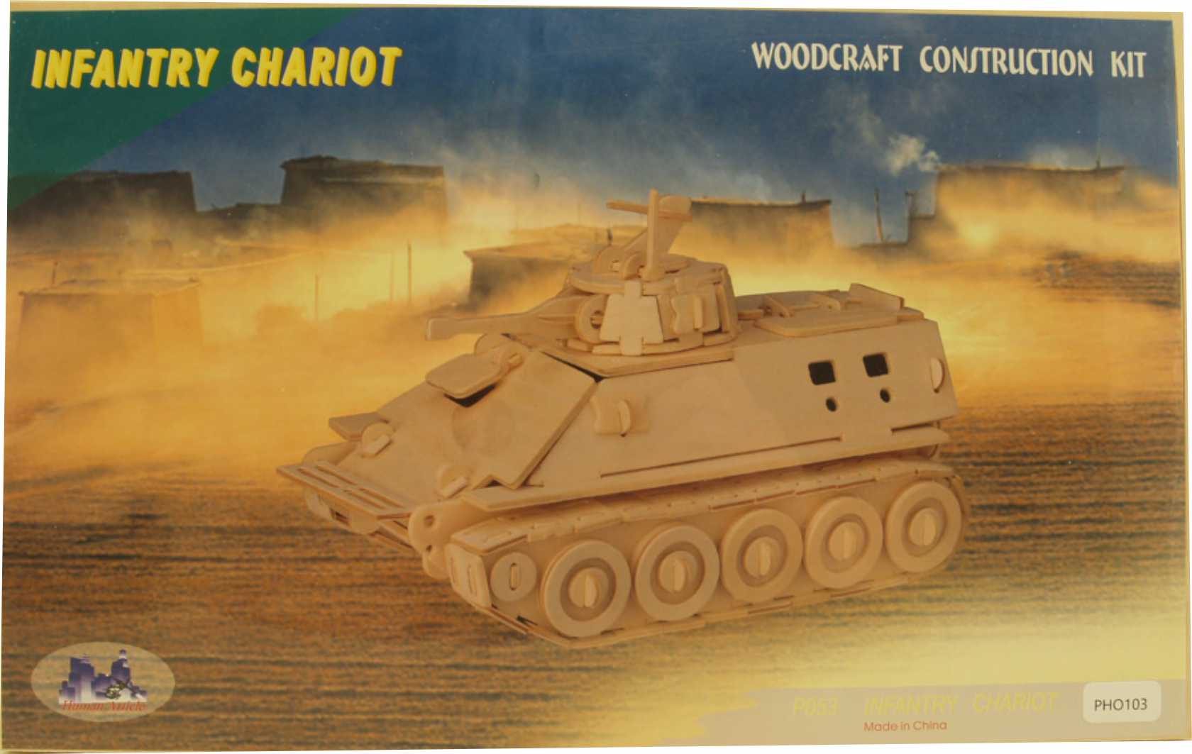 3d Puzzle Infantry chariot