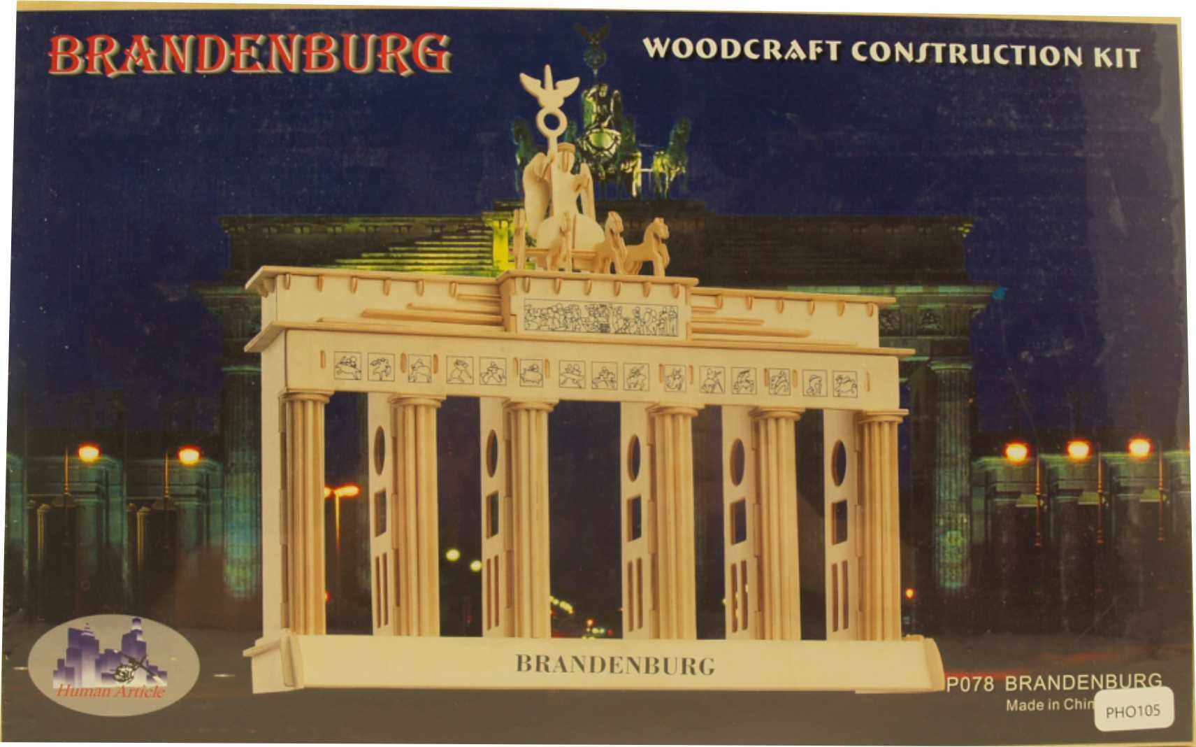 3d Puzzle Brandenburger tower