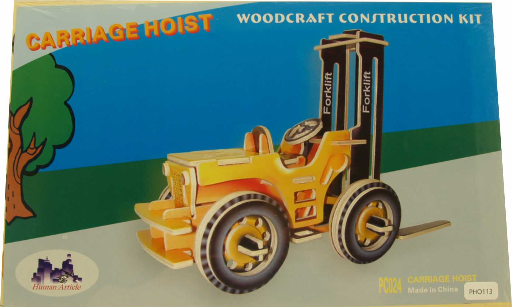 3d Puzzle forklift Color