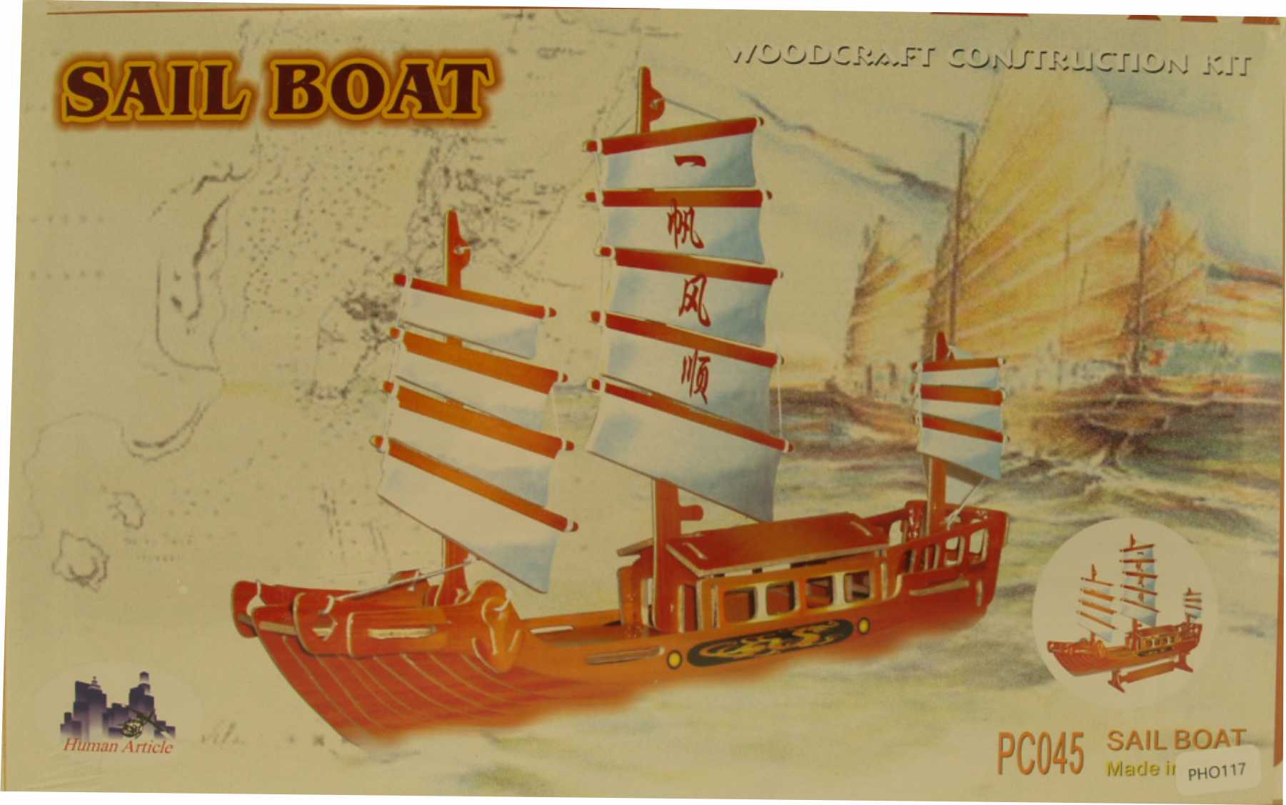 3d Puzzle sailship Color