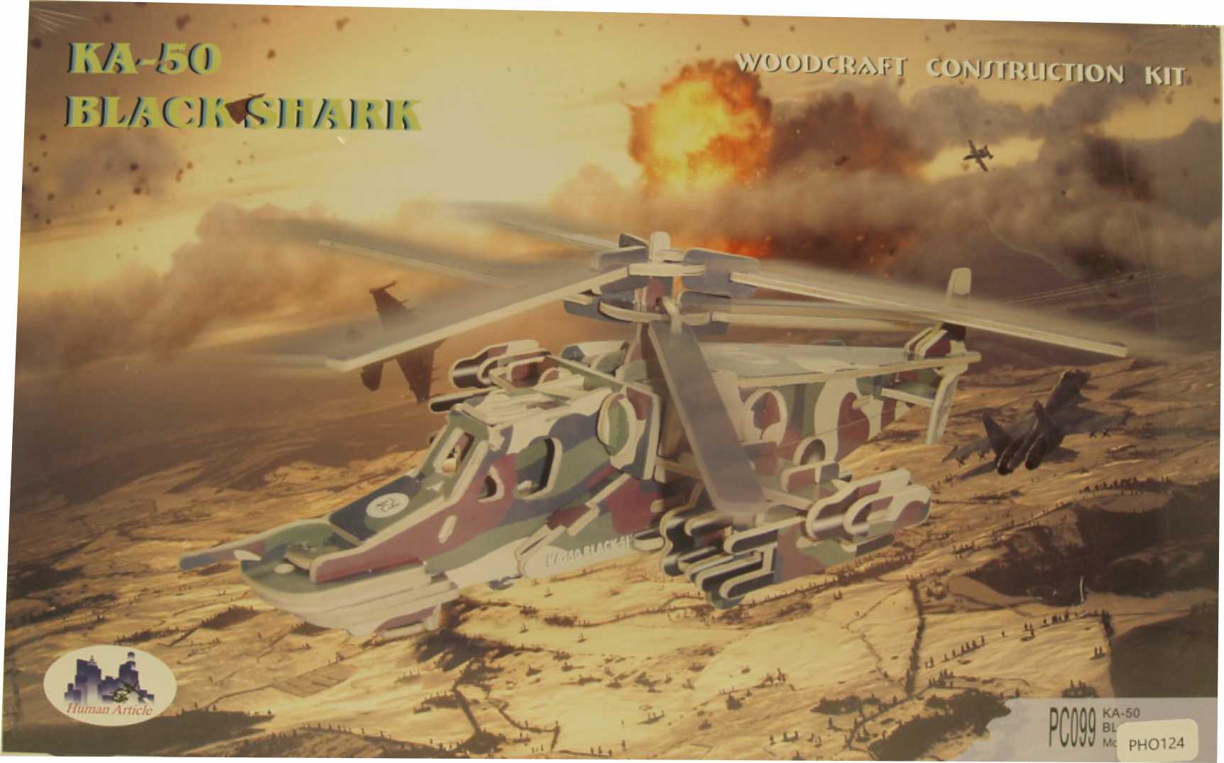 3d Puzzle Helicopter Color Black Shark