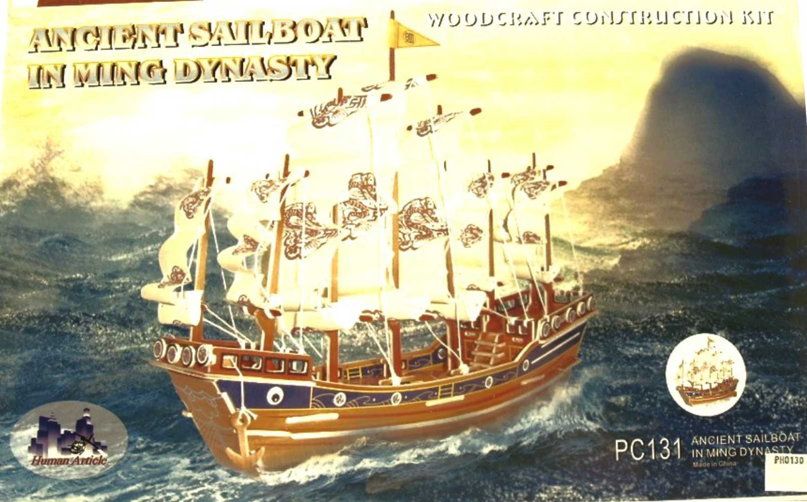 3d Puzzle sailship Ming Color