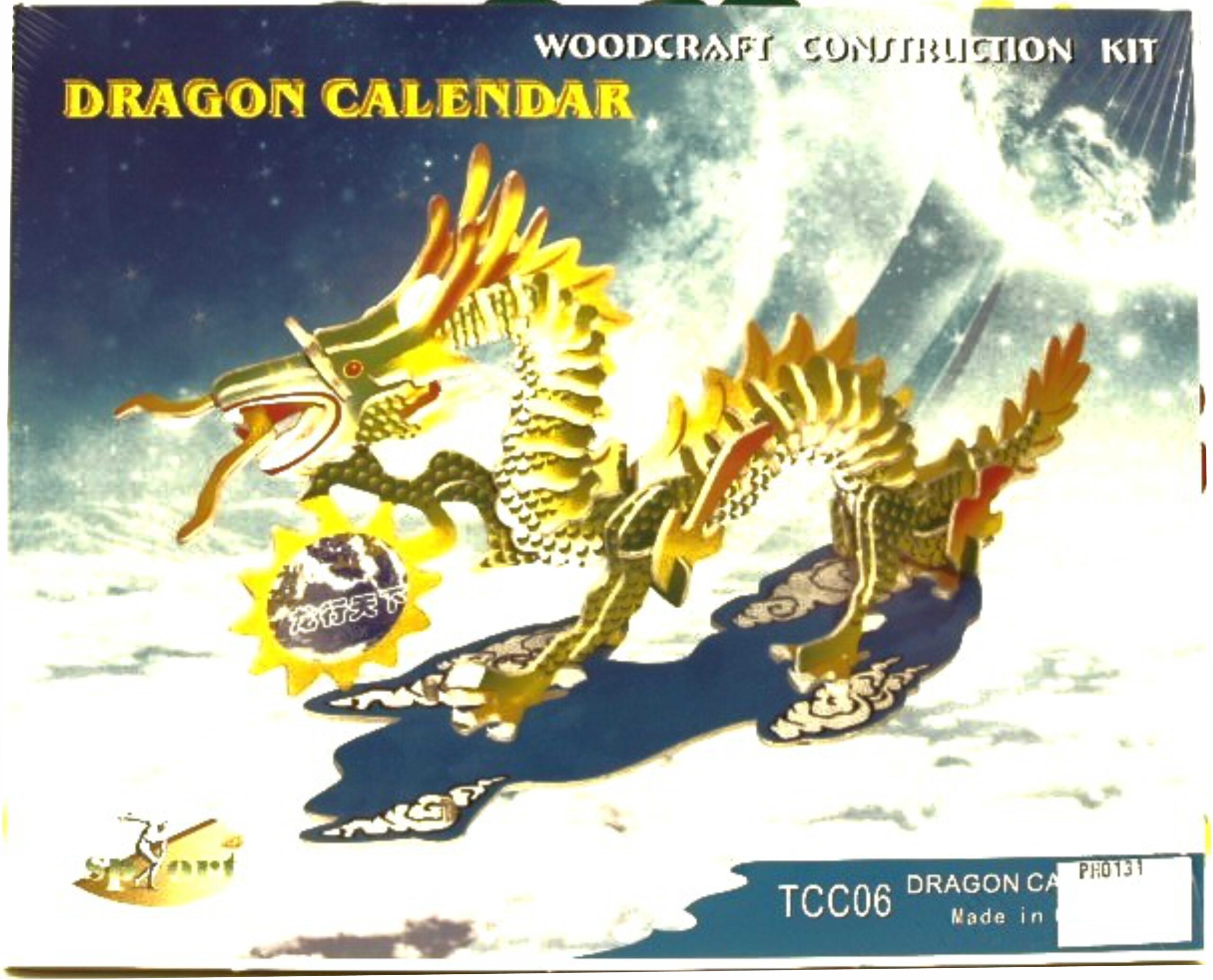 3d Puzzle Dragon Color