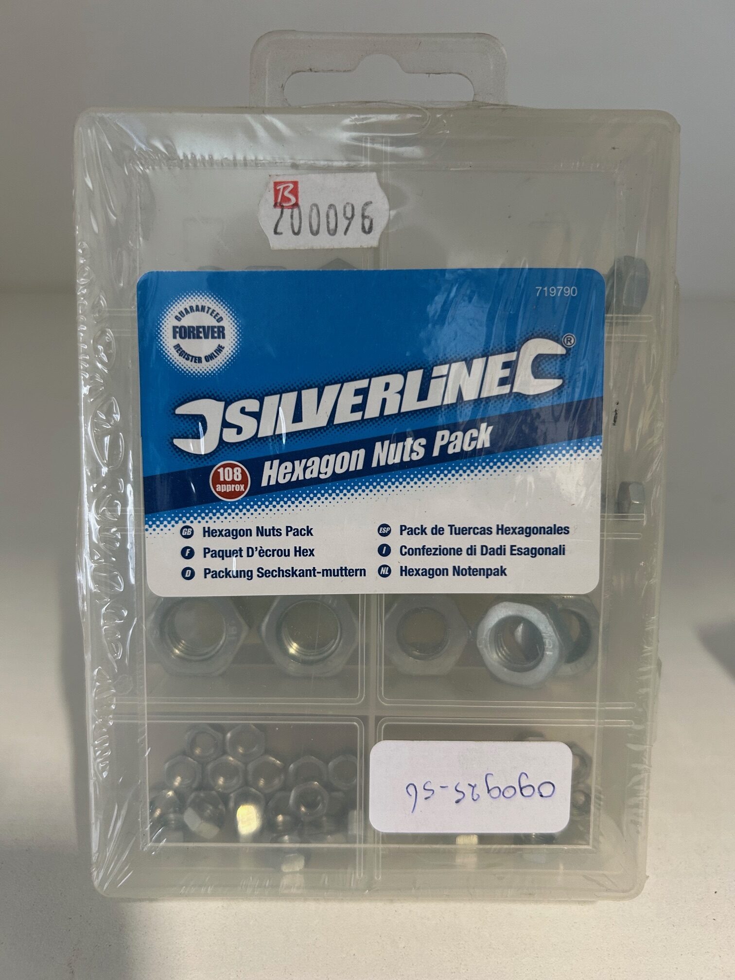 Silverline diverse moeren