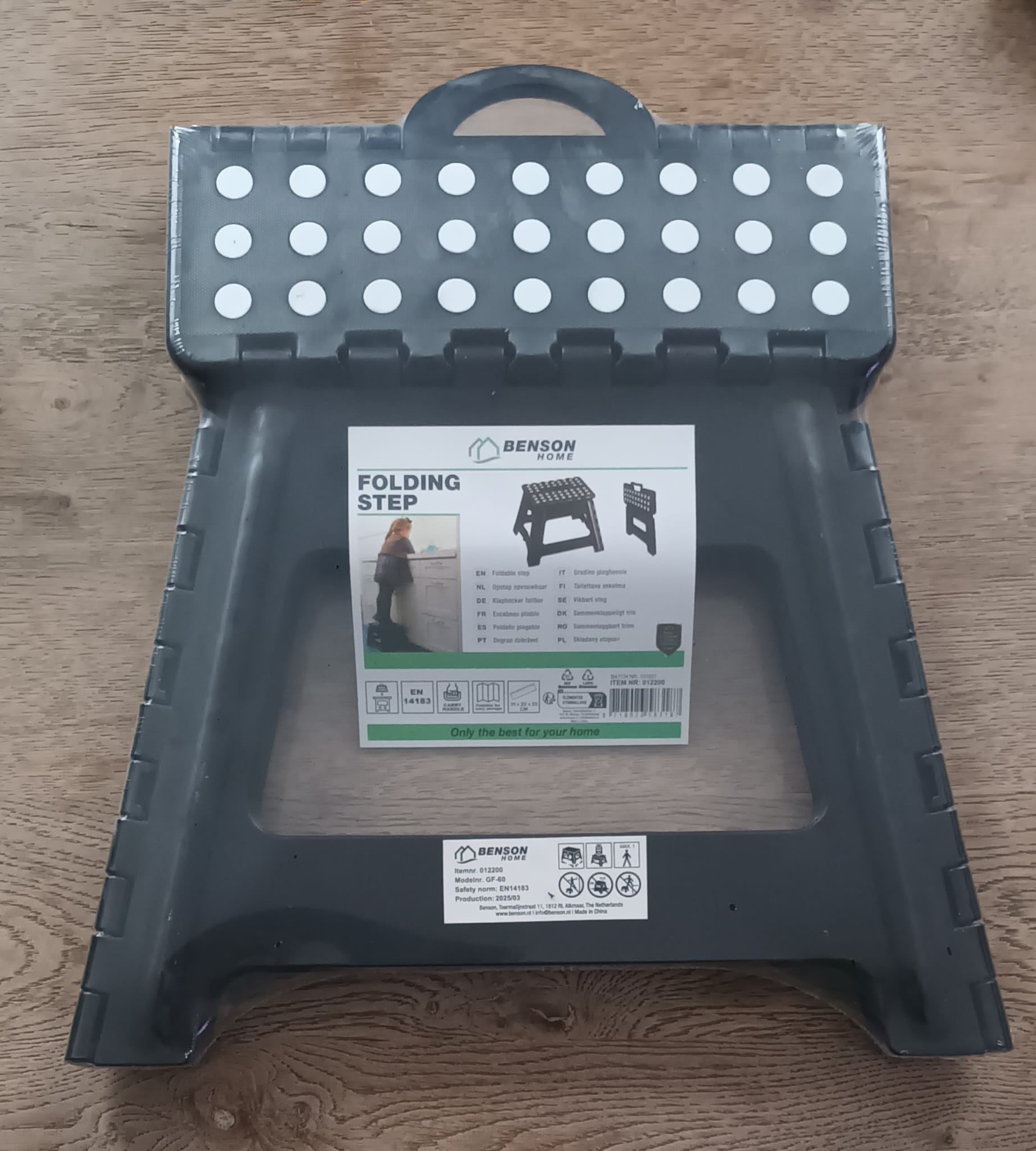 Deze kavel loopt af precies één week na
  het eerste bod.Opstap laag